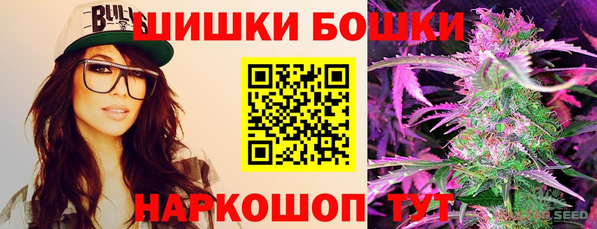 Ессентуки  Марки ЛСД  МАРИХУАНА  Масло THC  Ляпка  Cocaine  Марихуана  Вход с VPN  МЕФ  Купить наркоту 
